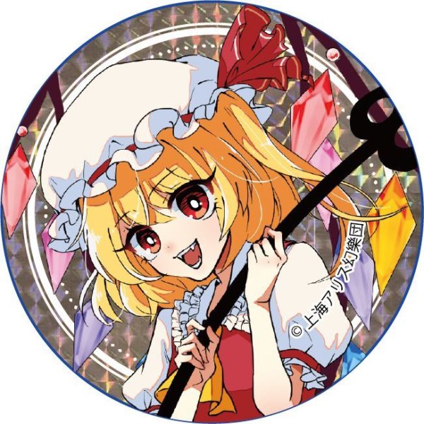 画像1: 「東方Project」  ホログラム缶バッジ　(フランドール・スカーレット) (1)