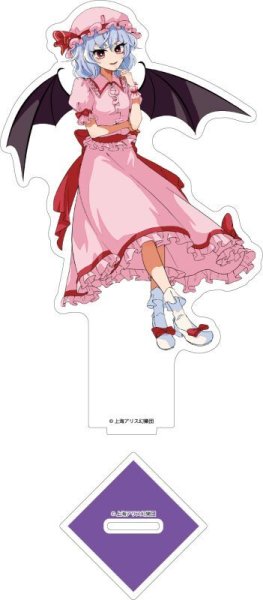 画像1: 「東方Project」  アクリルスタンドフィギュア　(レミリア・スカーレット) (1)